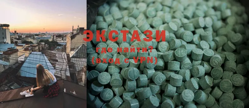 Ecstasy диски  продажа наркотиков  Соликамск 